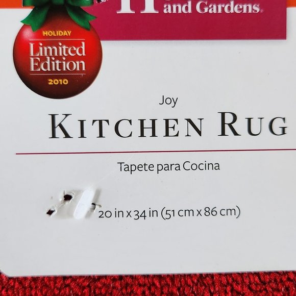 Holiday Rug Mats - Qty 3 - Picture 6 of 6